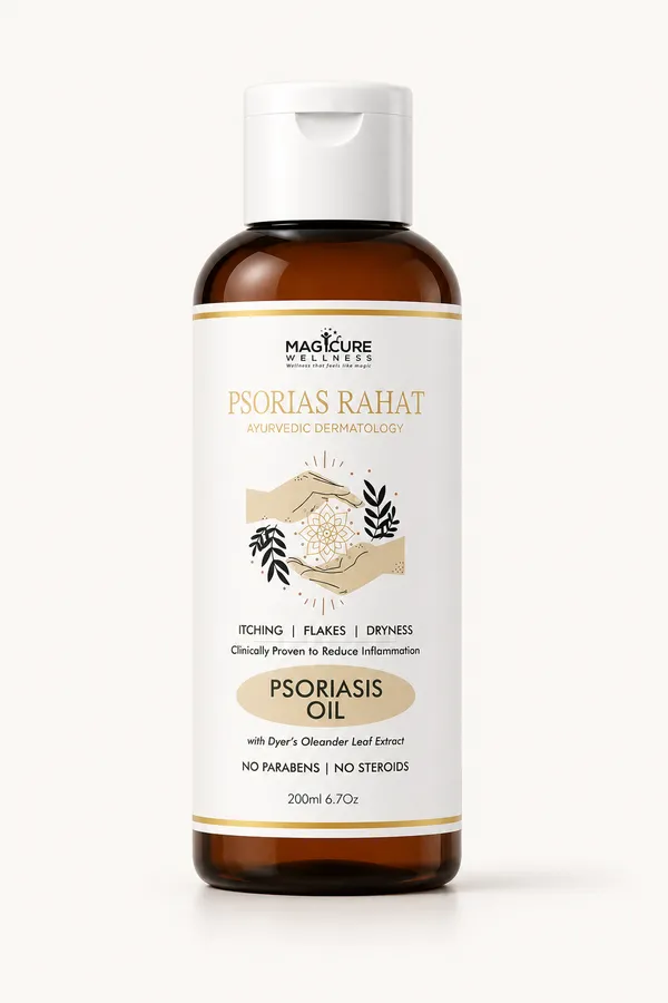 Psoriasis_Oil_-_200gm_-_Psoriasis_Rahat_Oil_._1_+_1_Free