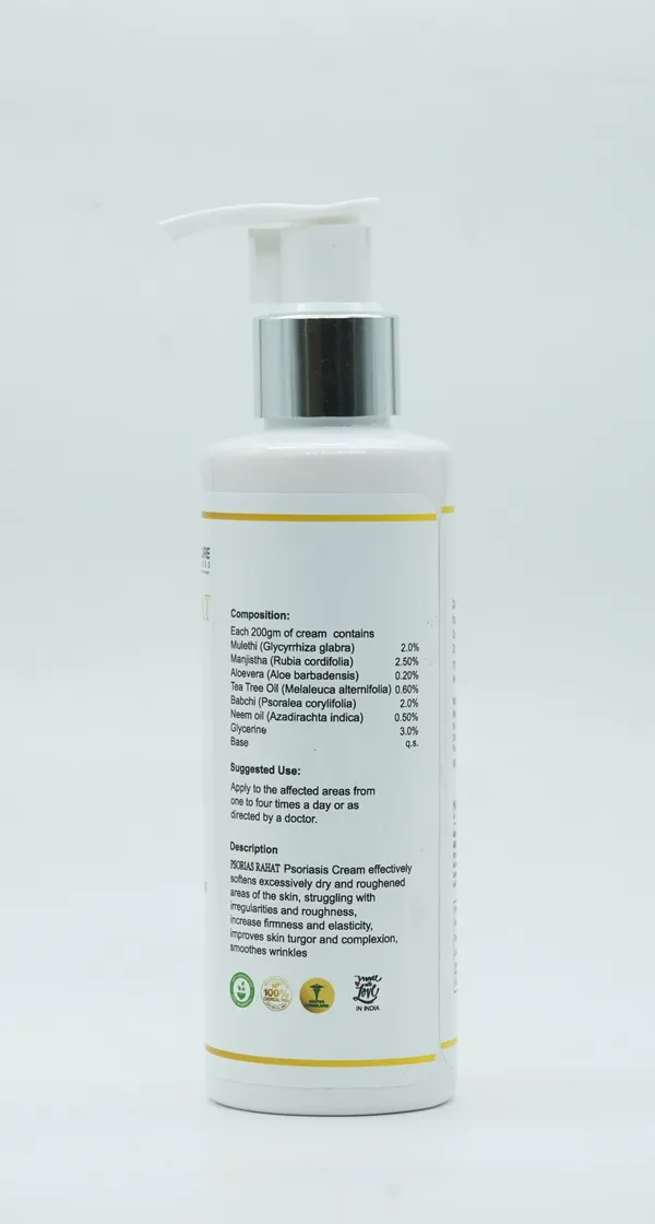 Psoriasis_Cream_|_Ayurvedic_Dermatology_|_200_Ml_|_1_+_1_Free
