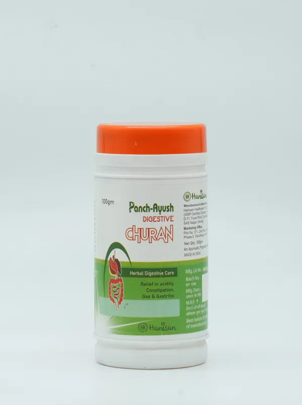 Panch_Ayush_Churan_|_Herbal_Digestive_Care_|_100_Gm