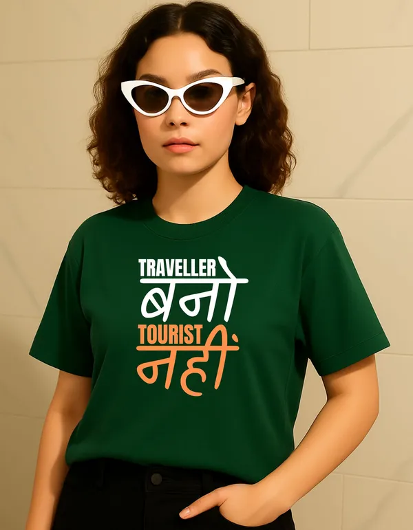 Green_Cotton_Printed_T-Shirt_For_Women