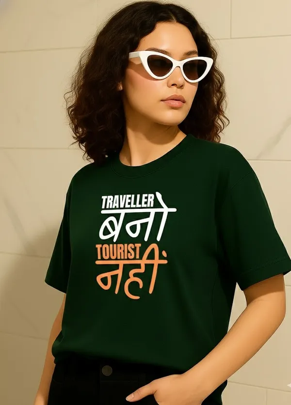 Deep_Green_Cotton_Printed_T-Shirt_For_Women
