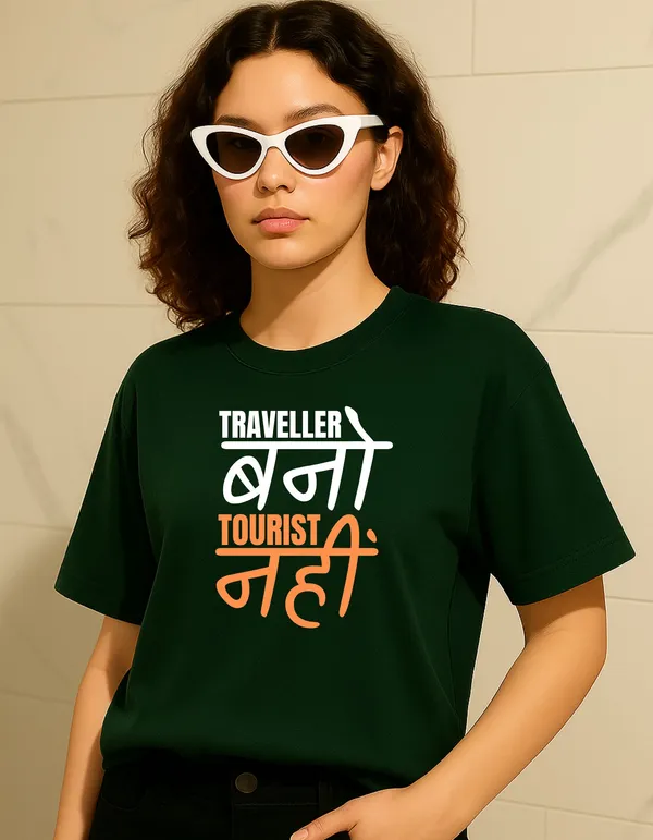 Deep_Green_Cotton_Printed_T-Shirt_For_Women