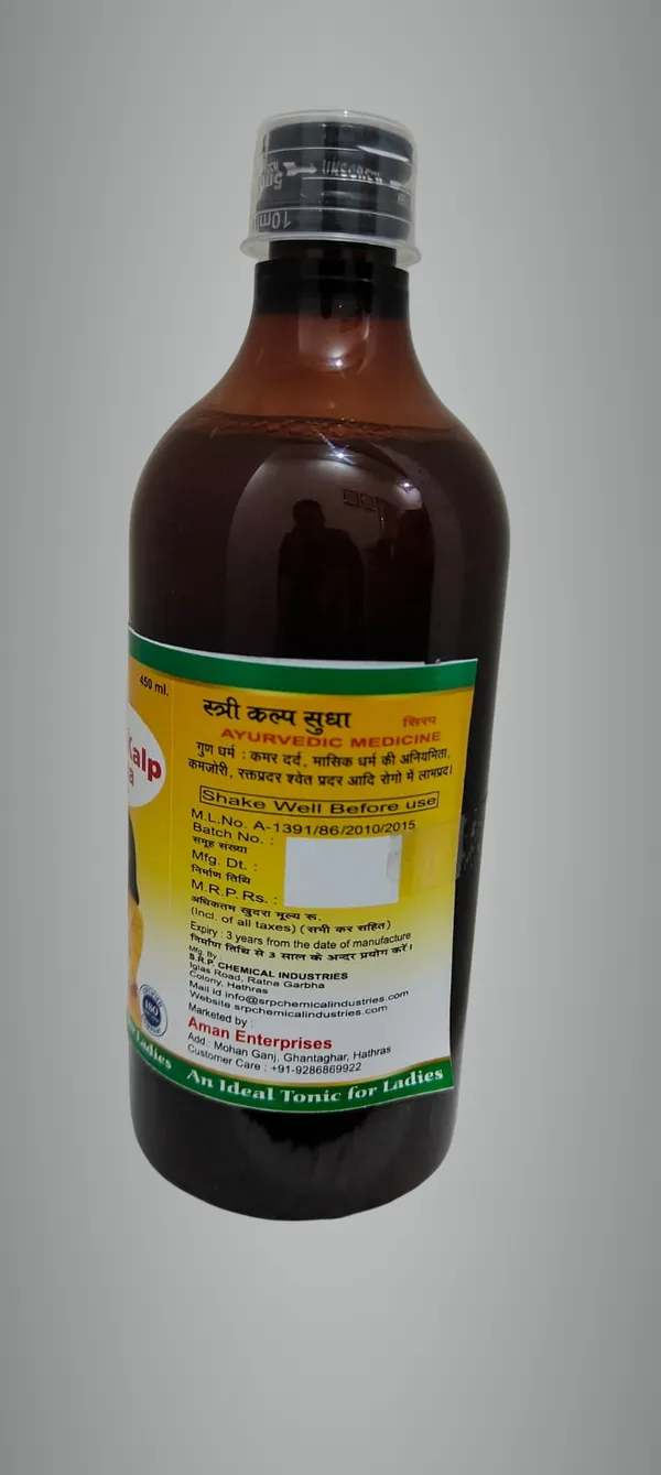 Stri_Kalp_Sudha_Syrup_With_Capsule