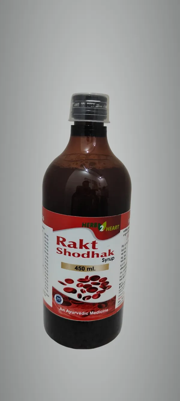 Rakt_Shodhak_Syrup