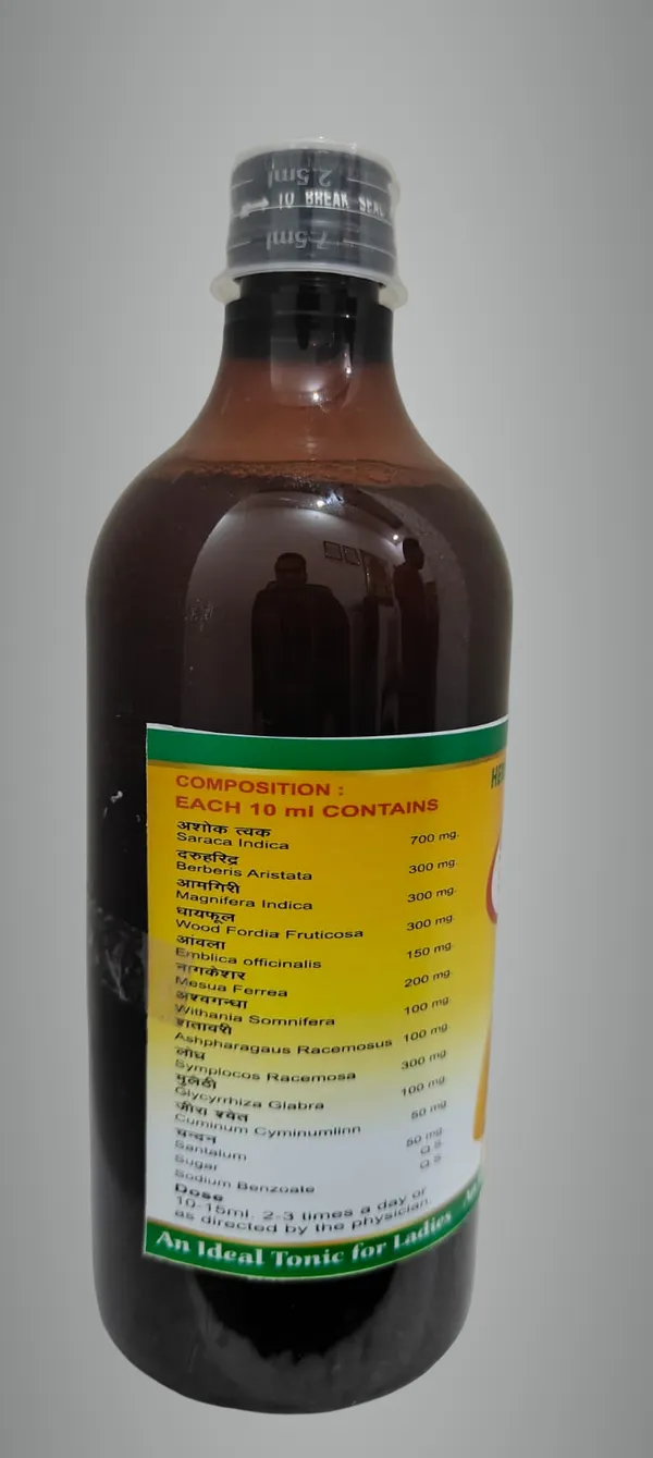 Live_Care_Syrup