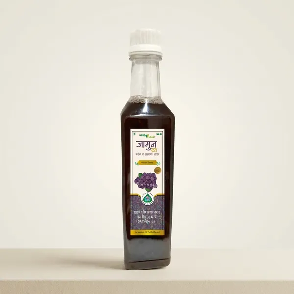 Jamun_Ras
