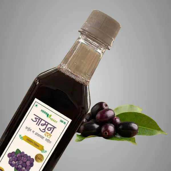 Jamun_Ras