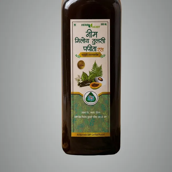 Neem_Giloy_Tulsi_Papita_Ras