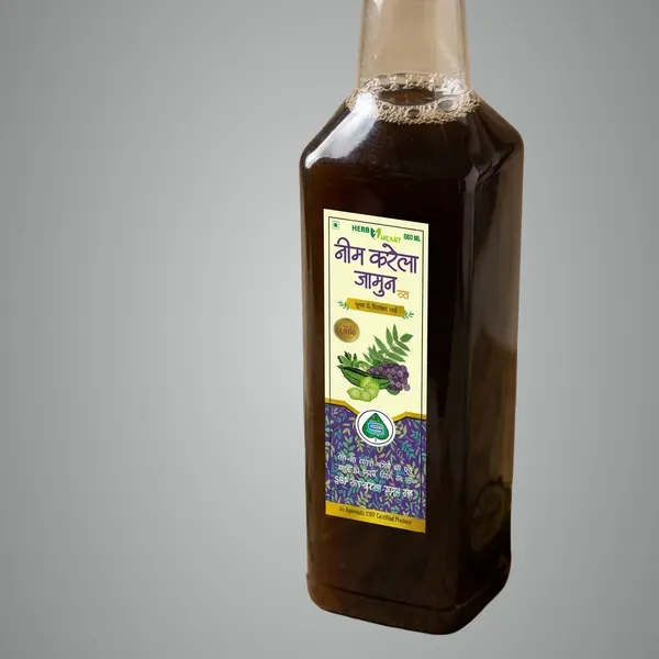 Neem_Karela_Jamun_Ras