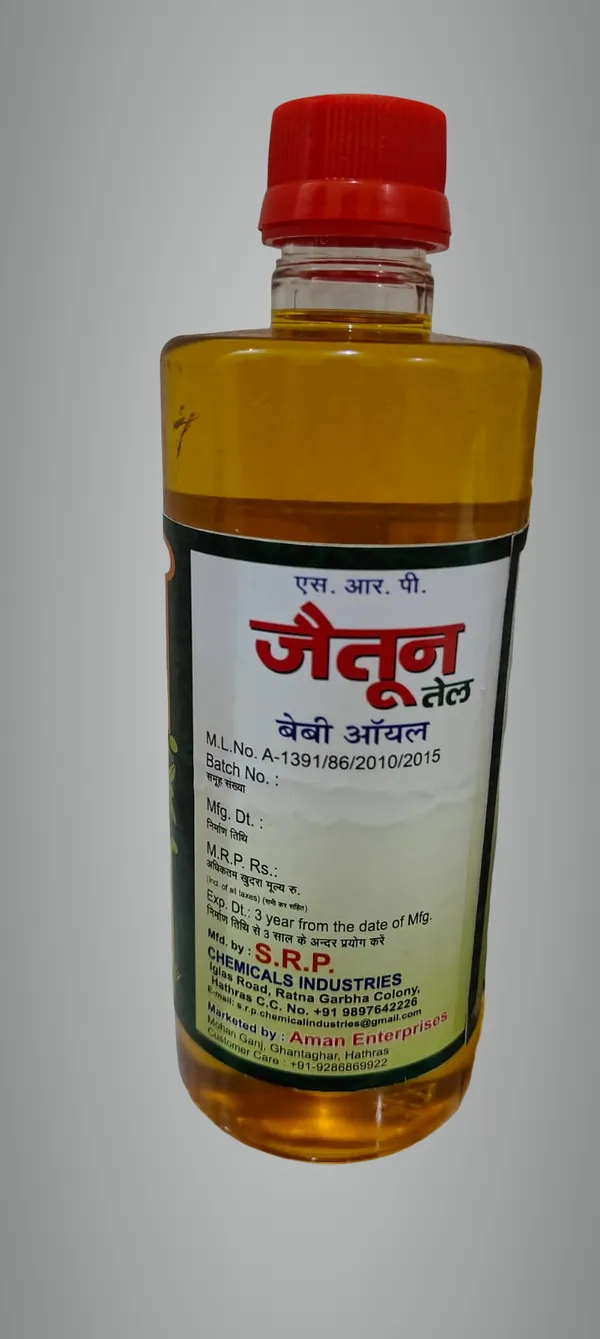 Olive_Oil