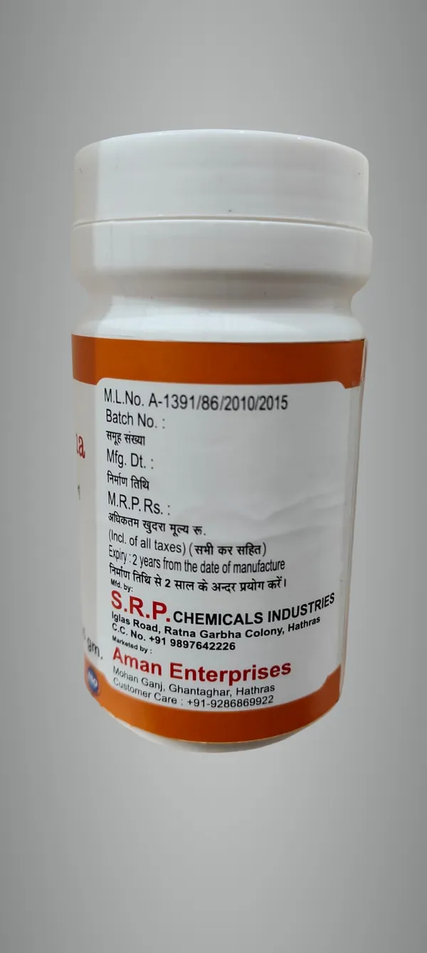 Ashwagandha_Powder