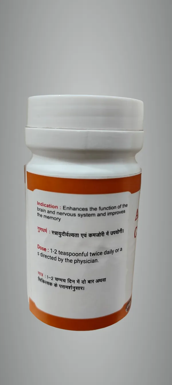 Ashwagandha_Powder