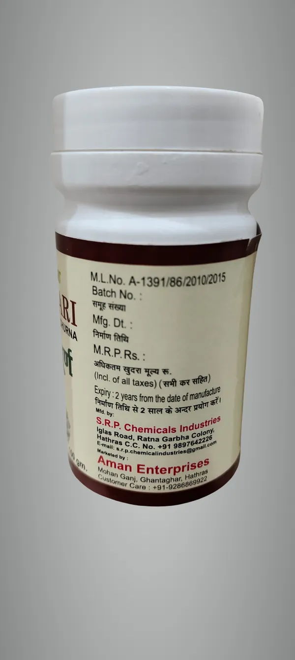Satawar_Powder