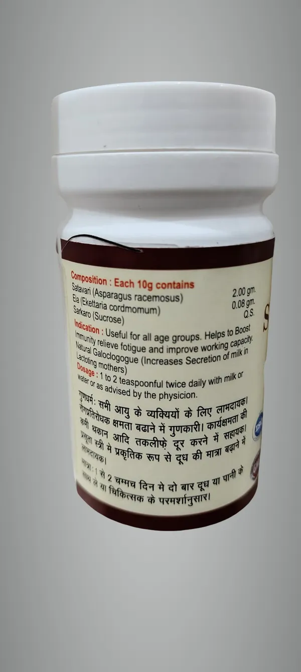 Satawar_Powder