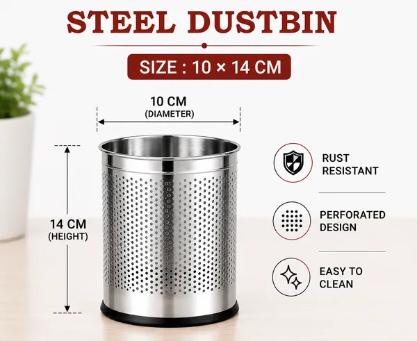 UDAY_STEEL_stainless_steel_dustbin_(large_size)