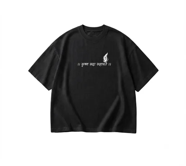 Divine_Groove_Krishna_Tee