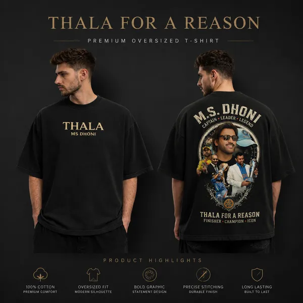 MS_DHONI_THALA_Oversized_T-Shirt