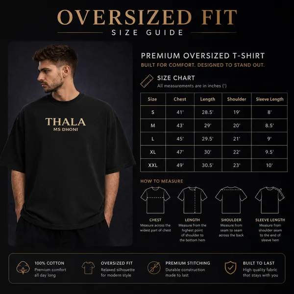MS_DHONI_THALA_Oversized_T-Shirt