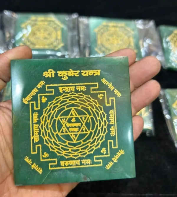 Green_Jade_Shree_Yantra_For_Good_Fortune_&_Wisdom