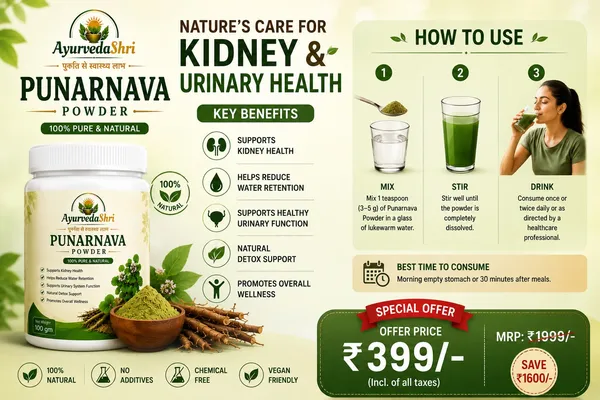 Punarnava_Powder_-_100%_Pure_&_Natural