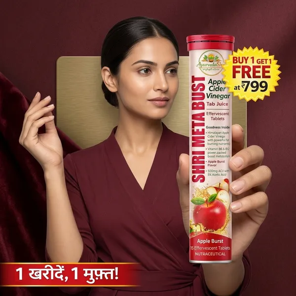 Apple_Cider_Vinegar_Effervescent_Tablets_–_Weight_Loss_&_Fat_Burner_Tablets_Base_Tonic