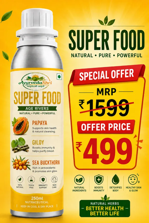 Super_Food-Age_Rivers