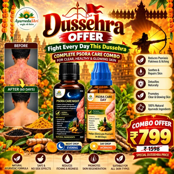 Festive_Offers_Psoriasis_care_drops_combo
