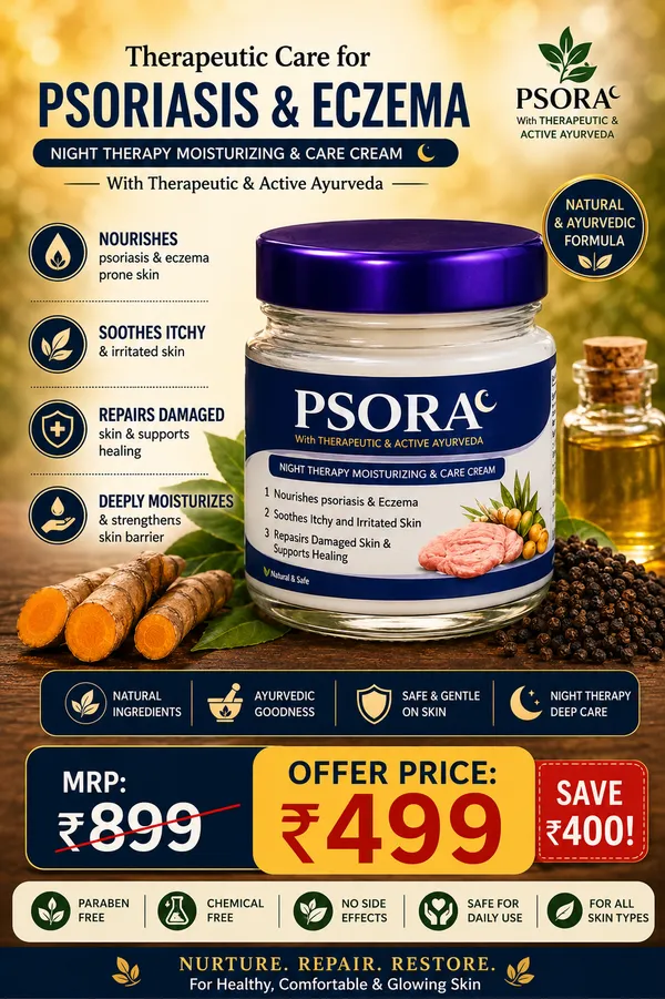 PSORAISIS_Night_Therapy_Cream_for_Psoriasis_&_Eczema