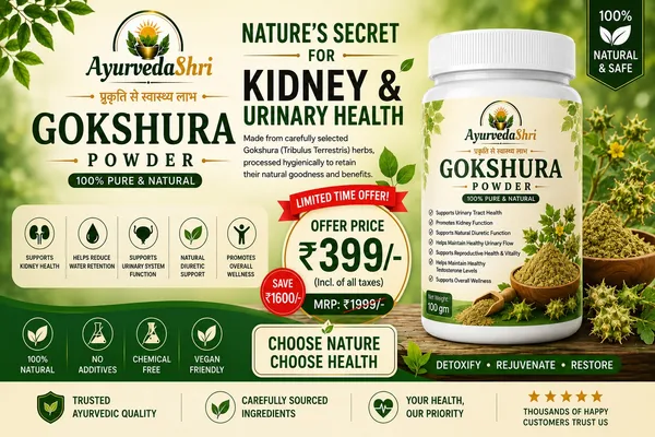 Gokshura_Powder_-100%_Pure_&_Natural