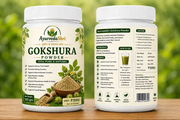 Gokshura_Powder_-100%_Pure_&_Natural