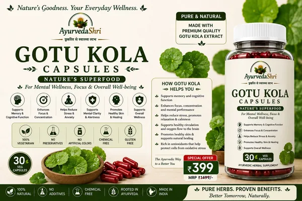 Gotu_Kola_Capsule's_(30Capsules)-Natural_Focus_&_Mental_Wellness