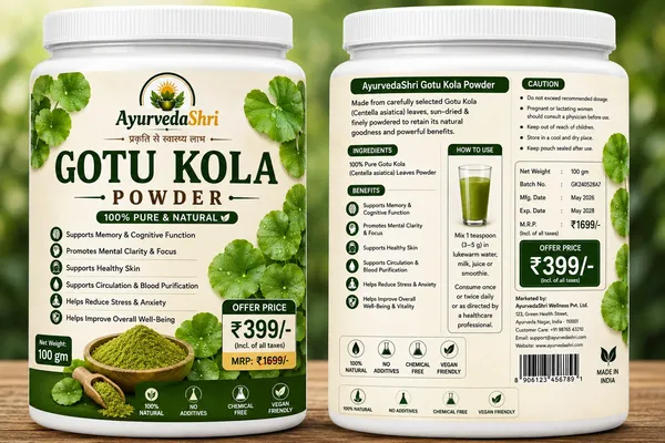 Gotu_Kola_Powder_-_Focus_,Calm_&_Well-Being
