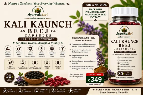 Kali_Kaunch_Beej_Capsule's_(30_Capsules)-For_Men's_Gealth_,Strength_&_Vitality