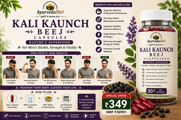 Kali_Kaunch_Beej_Capsule's_(30_Capsules)-For_Men's_Gealth_,Strength_&_Vitality