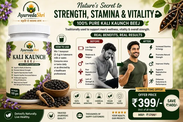 Kali_Kaunch_Beej_Powder