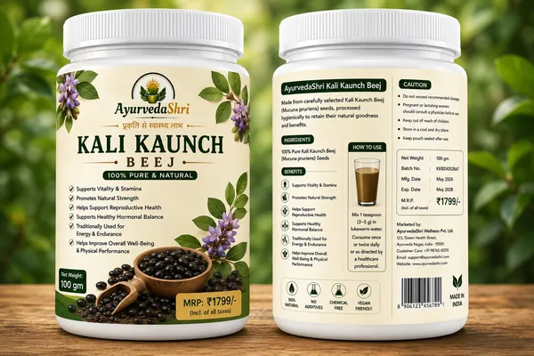 Kali_Kaunch_Beej_Powder