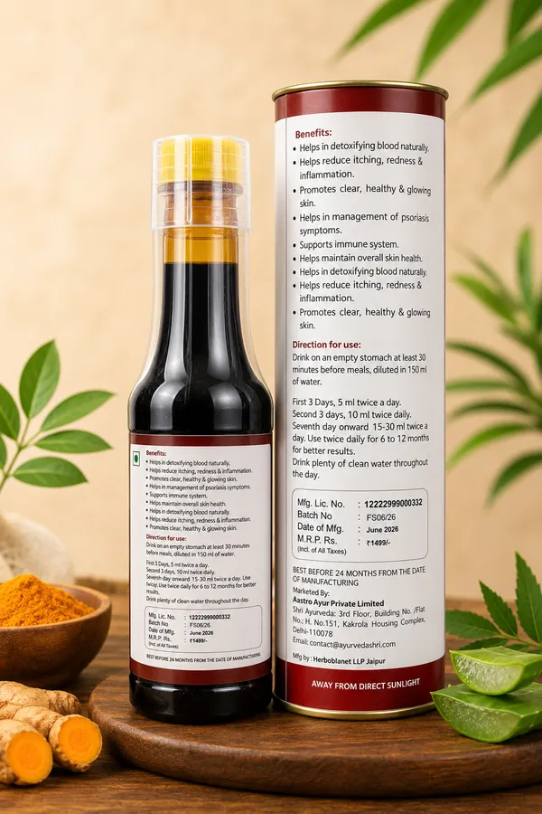 Psoriasis_Detox_Herbal_Juice300_ml