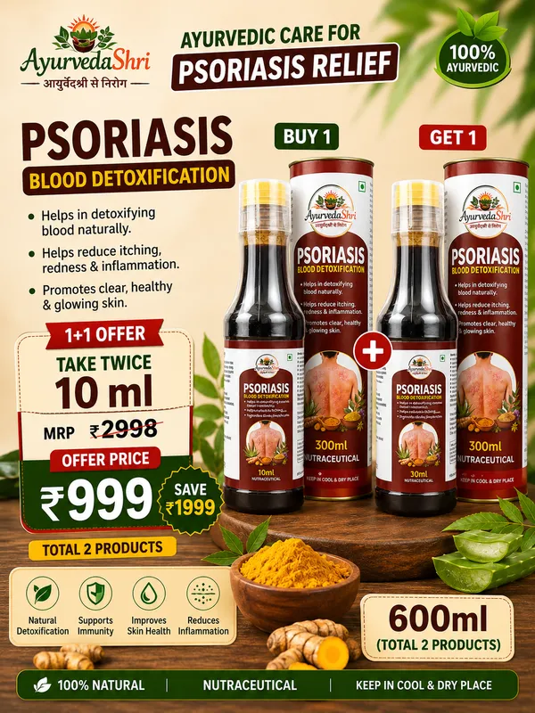 Psoriasis_Detox_Herbal_Juice_300+300_ml