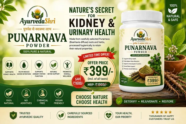 Punarnava_Powder_-_100%_Pure_&_Natural