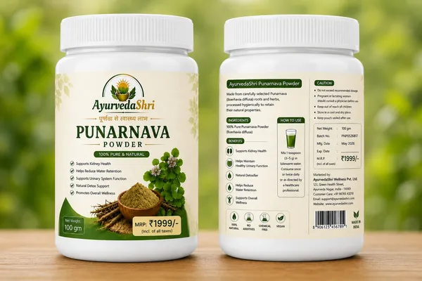 Punarnava_Powder_-_100%_Pure_&_Natural