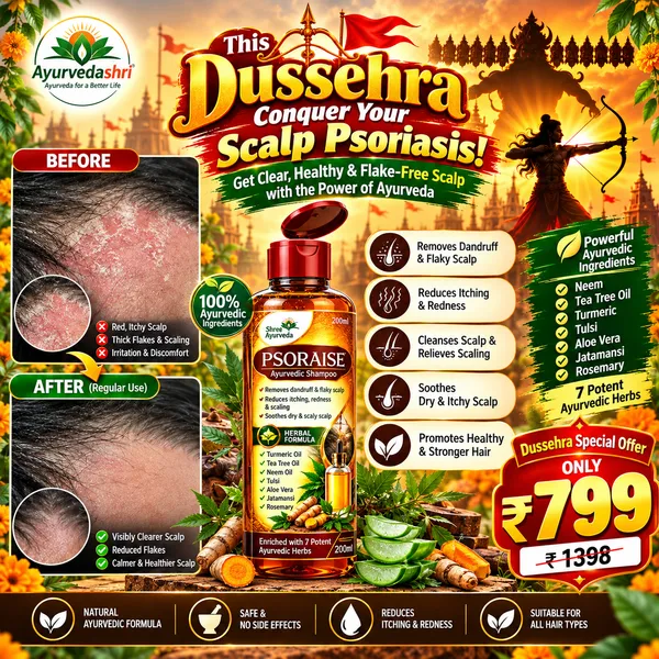 Scalp_Psoriasis_Sufferers_Psoriasis_Care_Shampoo_buy_one_get_one