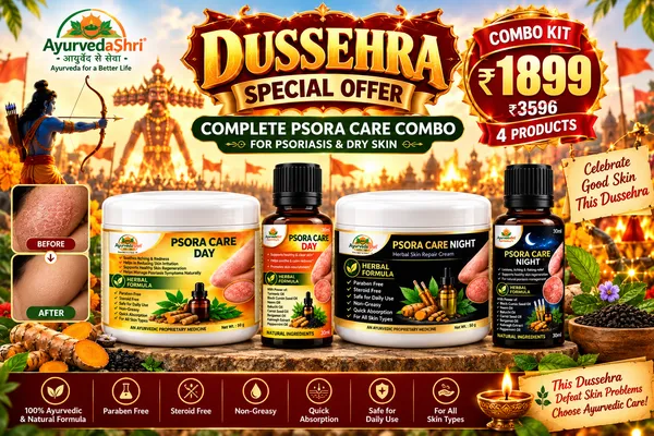 Skin_Damage_And__Psoriasis_Psora_Care_Skin_Healing_Set_Pack_Of_4