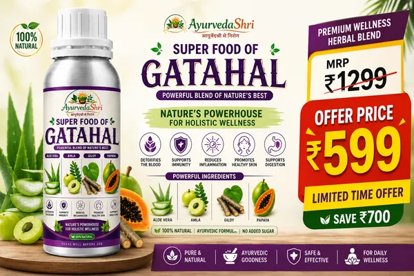 Super_Food_Of_Gatahal