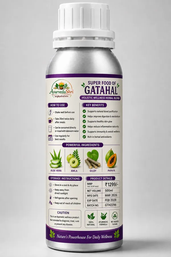 Super_Food_Of_Gatahal