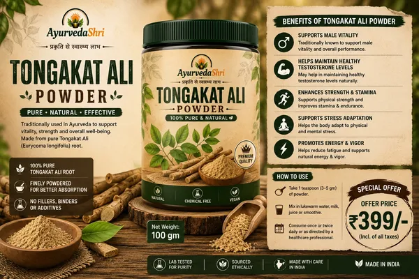 Tongakat_Ali_Powder