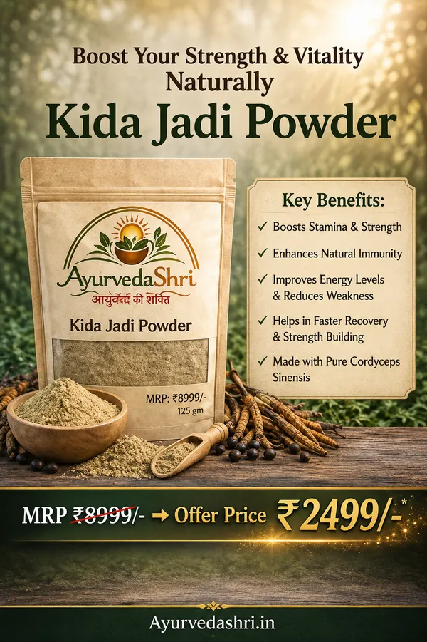 Kida_Jadi_Powder_–_100%_Natural_Himalayan_Herbal_Supplement