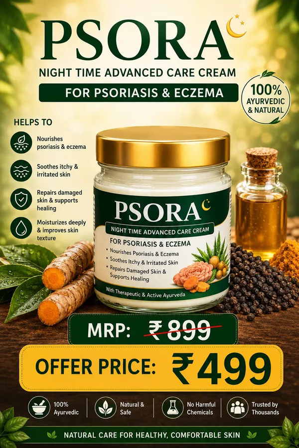 PSORAISIS_Ayurvedic_Day_Cream_for_Psoriasis_&_Eczema