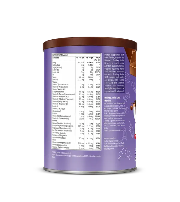 Protikey_Protien_Powder_Junior_-_Chocolate-_Sugar_Free