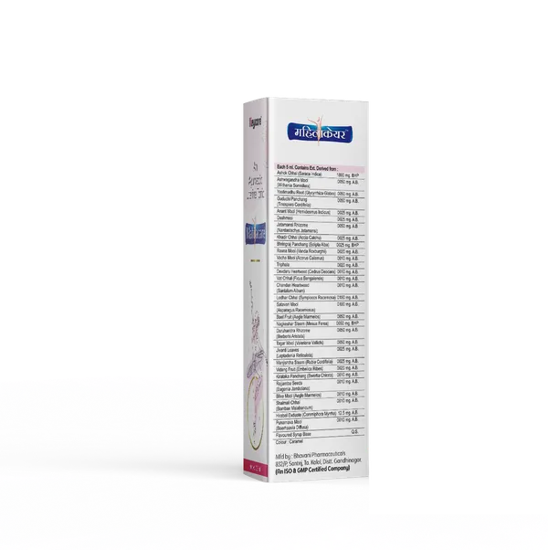 Mahilacare_Ayurvedic_Uterine_Tonic_(_Pack_Of_2_)