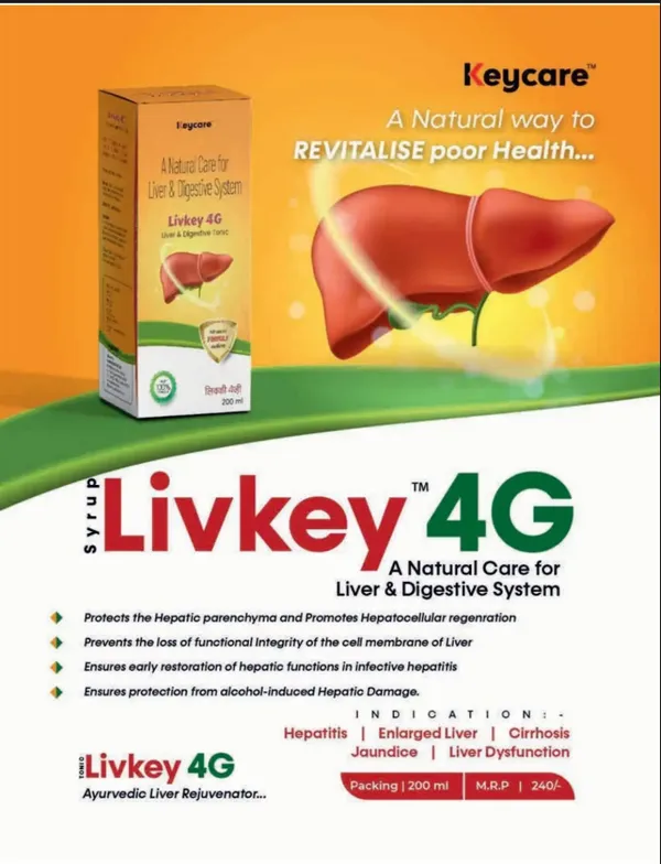 Livekay_Ayurvedic_Liver_Tonic_And_Enzyme_Syrup_With_4_Action_Formula_(_Pack_Of_2_)
